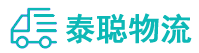 重庆到长顺县物流公司